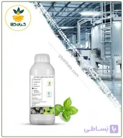 طعم‌ دهنده ریحان مخصوص صنایع غذایی