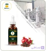 روغن هسته انار