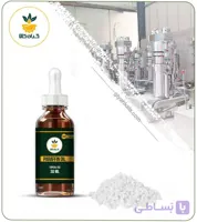 روغن پارافین موضعی