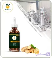 روغن زنجبیل مخصوص پوست صورت