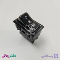 سوئیچ الکتریکی کلید چراغ پیکان شرکتی ایساکو اصل 0940800199