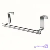آویز حوله کابینتی