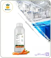 عصاره تخم هویج مایع