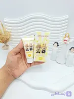 ضد آفتاب spf 50 لبوبو کد 1080