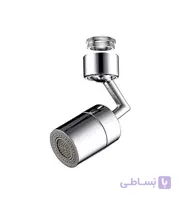 سرشیر متحرک مدل 39222
