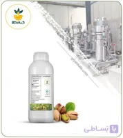 روغن پسته (پایه ای)