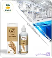 عصاره شلتوک برنج موضعی