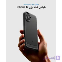 قاب آیفون ۱۷ اسپیگن مدل Spigen Rugged Armor (MagFit)
