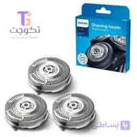 تیغه و شبکه ریش تراش فیلیپس مدل SH50 (کالا اصل)