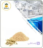 عصاره آشواگاندا خشک (پودری)