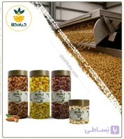 پک آجیل مخلوط