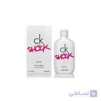 ادکلن کلوین کلین (سی کی) وان شوک فور هر زنانه CK One Shock for Her (W) 100ml Edt Spr