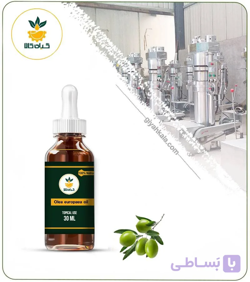 روغن زیتون بکر