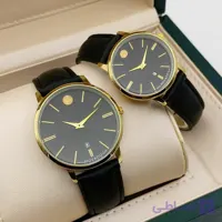 ست ساعت دونفره Movado مدل 1277