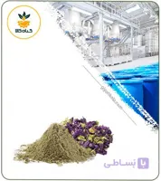 عصاره پنیرک خشک یا پودری