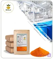 رنگ نارنجی سانست یلو FCF پودری (خوراکی و سنتزی)