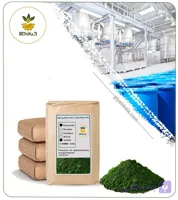 رنگ سبز گرین اس پودری Green S (خوراکی و سنتزی)