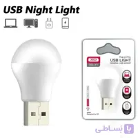 لامپ USB ایکس او XO Y1 life light