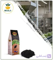 چای سرگل بهاره ارگانیک زوبین