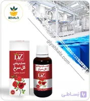 عصاره گل سرخ روغنی