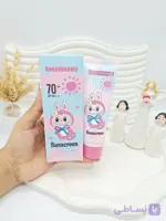 کرم ضدآفتاب SPF70 مرطوب‌کننده هوون بیوتی لبوبو کد ۵۷۰۷