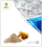 عصاره ذرت خشک یا پودری