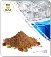 عصاره عناب خشک یا پودری