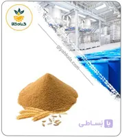 عصاره جو پرک خشک یا پودری