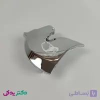 آرم رانا و دنا جلو پنجره شرکتی ایساکو اصل 0030301899