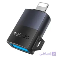 تبدیل USB به LIGHTNING یسیدو YESIDO OTG GS32