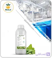 عصاره بذر بامیه مایع