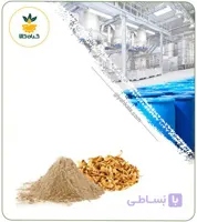 عصاره بهار مرکبات خشک یا پودری