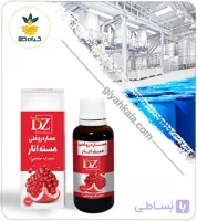 عصاره هسته انار روغنی