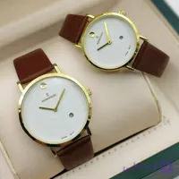 ست ساعت دونفره Batel مدل 1279