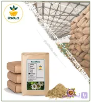 پودر گل ساعتی فله