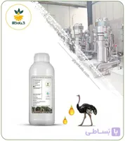 روغن شترمرغ