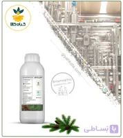 اسانس برگ کاج سنتزی مایع