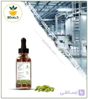 طعم دهنده هل دارویی