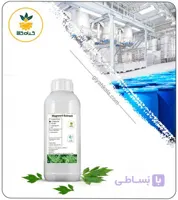 عصاره برنجاسف مایع
