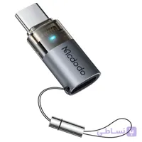 تبدیل لایتنینگ به تایپسی مکدودو MCDODO OT-761