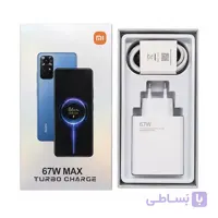 شارژر دیواری فست شارژ 67W همراه با کابل شیائومی (Xiaomi)