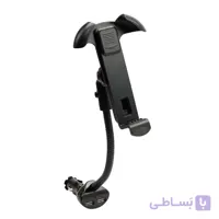 هولدر و شارژر فندکی یسیدو مدل Yesido CH05 Holder