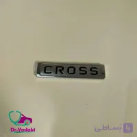 آرم CROSS اچ سی کراس صندوق عقب رنگ نقره ای روشن شرکتی ایساکو اصل 0030110903