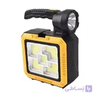 جعبه ابزار چراغ قوه دار سولار C-7739