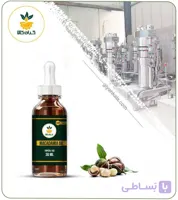 روغن ماکادمیا مخصوص پوست صورت