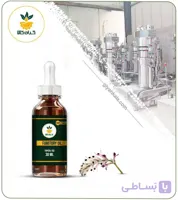 روغن شاهتره موضعی