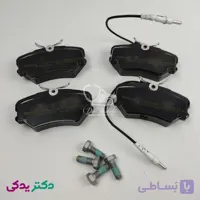لنت ترمز جلو 405 و سمند با سیم (دست چهار عددی) برند امکو شرکتی ایساکو اصل 1620100799