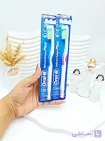 مسواک با کیفیت برند Oral-B کد 8124