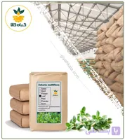 گیاه آویشن شیرازی خشک فله