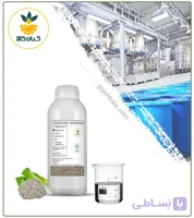 عصاره تخم اسفناج آرایشی بهداشتی مایع (بدون رنگ – اکسترافاین‌)